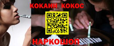 скорость Новодвинск