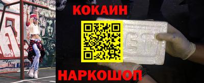 хмурый Новокубанск