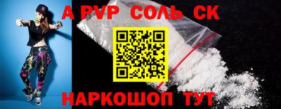 скорость Новодвинск