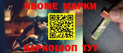 хмурый Новокубанск