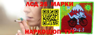 хмурый Новокубанск