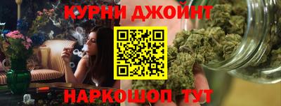 хмурый Новокубанск