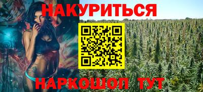 хмурый Новокубанск