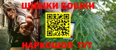 скорость Новодвинск