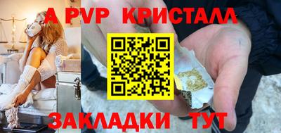 хмурый Новокубанск