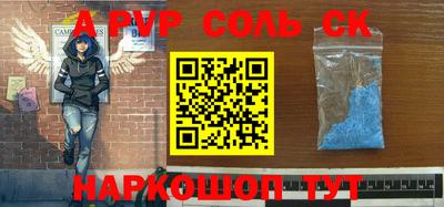 хмурый Новокубанск