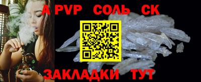 хмурый Новокубанск