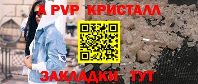 хмурый Новокубанск