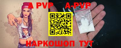скорость Новодвинск