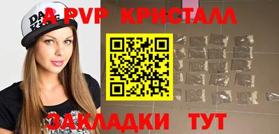 хмурый Новокубанск