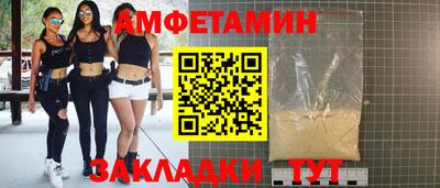 хмурый Новокубанск