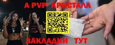 скорость Новодвинск