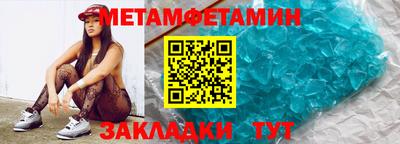 хмурый Новокубанск