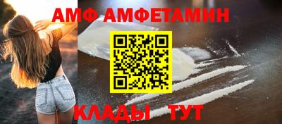 скорость Новодвинск