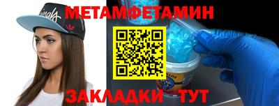 скорость Новодвинск