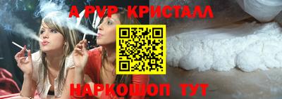 скорость Новодвинск