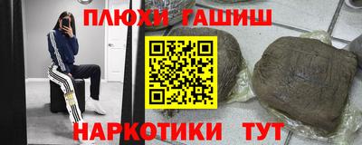 скорость Новодвинск