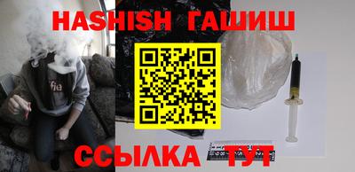 хмурый Новокубанск