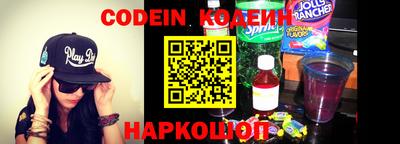 хмурый Новокубанск
