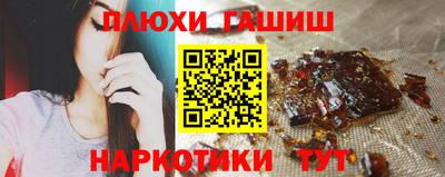 хмурый Новокубанск