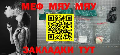 скорость Новодвинск