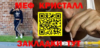 хмурый Новокубанск