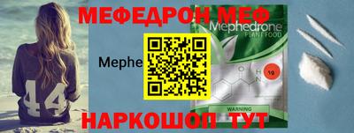 скорость Новодвинск