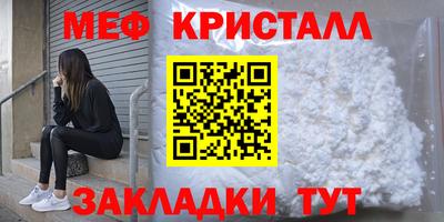 хмурый Новокубанск