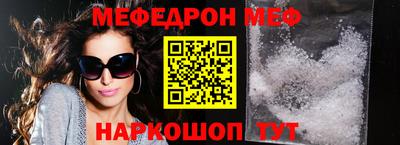 хмурый Новокубанск