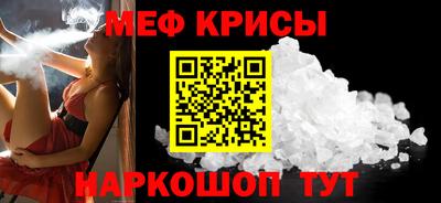 синтетический гашиш Новозыбков
