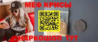 скорость Новодвинск
