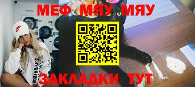 хмурый Новокубанск