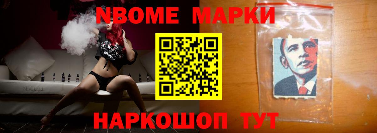 ЛСД экстази ecstasy Таганрог